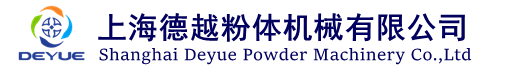 廣州玉鼎科技有限公司